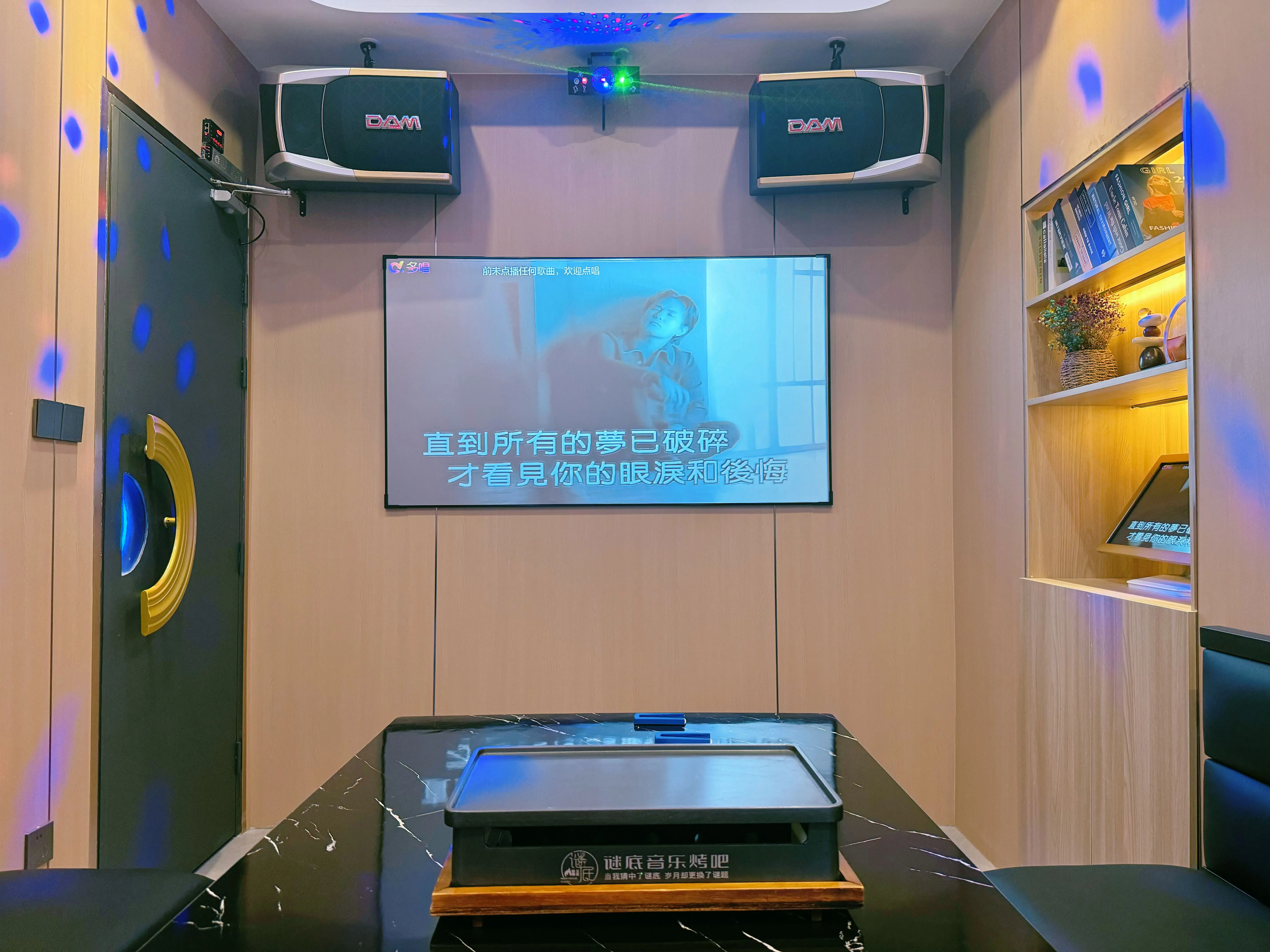 牡丹江商务ktv，商务ktv解释明了-宁安市ktv预定